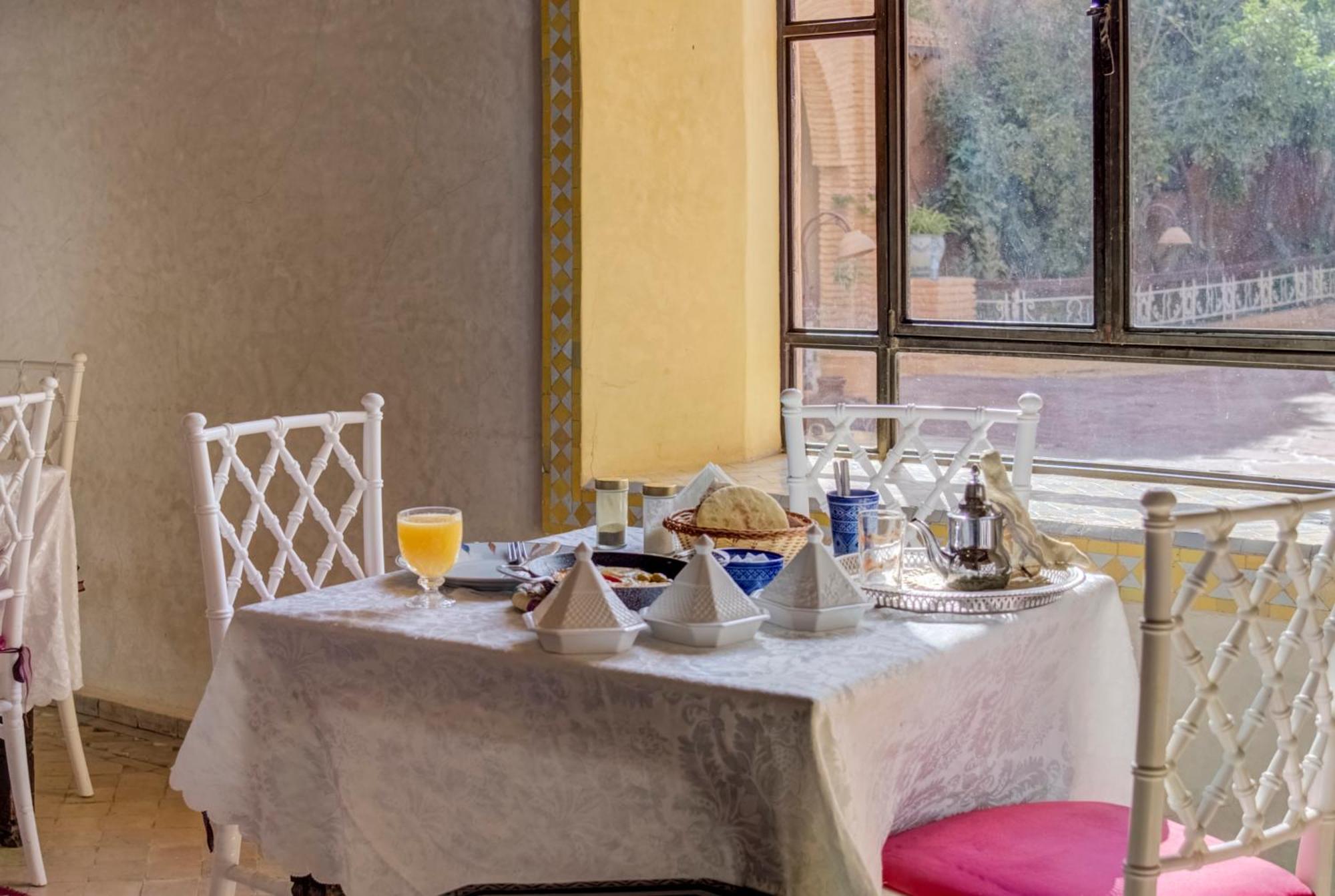 Jnane Ines Riad Taroudant